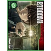 Image de Btooom ! tome 23