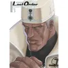 Image de Gunnm Last Order - Édition originale - Tome 03 Yukito Kishiro (Auteur)