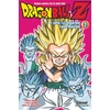 Image de Dragon ball Z - 8e partie - tome 2