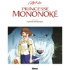 Image de L'art de princesse Mononoké