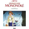 Image de L'art de Princesse Mononoké en occasion ou reconditionné