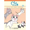 Image de Chi mon chaton - Tome 04 Konami Kanata (Auteur)