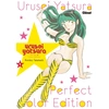 Image de Urusei Yatsura - perfect color edition tome 1