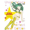 Image de Urusei Yatsura : perfect color edition. Vol. 1 en occasion ou reconditionné