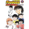 Image de Captain Tsubasa - Kids dream tome 2