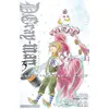 Image de D.gray-man - reverse tome 3