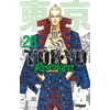 Image de Tokyo revengers tome 26