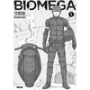 Image de Biomega - deluxe tome 1