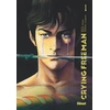 Image de Crying freeman - perfect édition tome 1