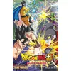 Image de Dragon ball super. Super hero en occasion ou reconditionné