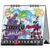 Image de Tokyo Revengers Calendrier perpétuel