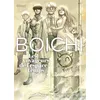 Image de Boichi SF short stories - Tome 01 Boichi (Auteur)