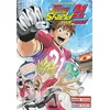 Image de Eyeshield 21 - Brain Brave Riichirô Inagaki (Auteur), Yûsuke Murata (Dessinateur)