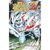 Image de Eye shield 21. Vol. 1. L'homme aux jambes en or en occasion ou reconditionné