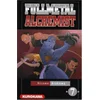 Image de Fullmetal alchemist. Vol. 7 en occasion ou reconditionné