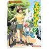 Image de Yotsuba & ! - tome 2 Kiyohiko Azuma (Auteur), Ève Chauviré (Traduction)