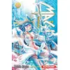 Image de Magi tome 13 - the labyrinth of magic
