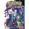 Image de Pokémon Noir et Blanc - tome 8 Hidenori Kusaka (Auteur), Satoshi Yamamoto (Dessinateur)