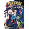 Image de Pokémon : Noir et Blanc. Vol. 8 en occasion ou reconditionné