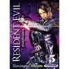 Image de Resident evil tome 5 - Marhawa desire