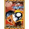 Image de Heaven eleven. Vol. 1 en occasion ou reconditionné