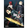 Image de fate/zero tome 4