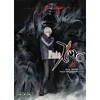 Image de Fate Zero. Vol. 8 en occasion ou reconditionné
