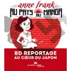 Image de Anne Franck au pays du manga