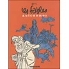 Image de Les Fables autonomes - L'intégrale Jean-Yves Ferri (Auteur)
