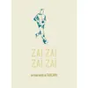 Image de Zaï zaï zaï zaï