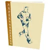 Image de Zaï zaï zaï zaï - Édition 10e anniversaire Fabcaro (Auteur)