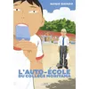 Image de L'auto-école du collège moriyama-chu Keigo Shinzo (Auteur)
