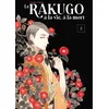 Image de Le rakugo, a la vie, a la mort - vol.2 Haruko Kumota (Auteur)