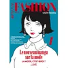 Image de Fashion vol.1 Lemon Haruna (Auteur)