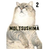 Image de Moi, Tsushima tome 2