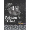 Image de Poisson et chat en occasion ou reconditionné