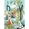 Image de Space boy tome 12