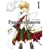 Image de pandora hearts tome 1