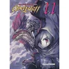 Image de Ubel Blatt. Vol. 11 en occasion ou reconditionné