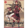 Image de bride stories tome 2