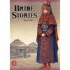 Image de bride stories tome 3