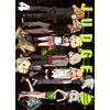 Image de Judge. Vol. 4 en occasion ou reconditionné