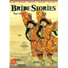 Image de Bride stories. Vol. 4 en occasion ou reconditionné