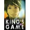Image de King's game. Vol. 3 en occasion ou reconditionné