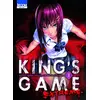 Image de King's game extreme tome 1