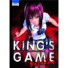 Image de King's game extreme. Vol. 1 en occasion ou reconditionné