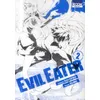 Image de Evil Eater tome 2