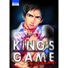 Image de King's Game Extreme tome 4