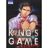 Image de King's game extreme. Vol. 4 en occasion ou reconditionné