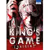 Image de King's game origin tome 5